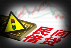 成都信用空放借钱-成都信用小额贷款空放-成都信用身份证贷款