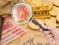 成都信用短期空放小额贷款-成都信用短借个人-成都信用个人信用贷款