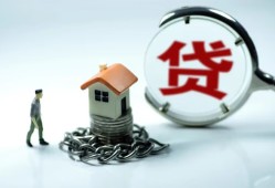 成都信用私人空放二次私借-成都信用个人贷款小额贷款-成都信用个人上门借贷