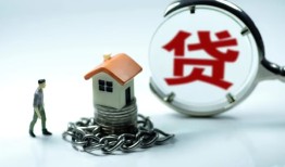 成都信用私人空放二次私借-成都信用个人贷款小额贷款-成都信用个人上门借贷