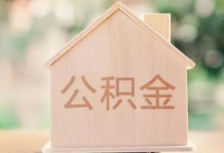 成都信用急需借钱-成都信用民间短借-成都信用个人24小时借钱