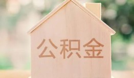 成都信用急需借钱-成都信用民间短借-成都信用个人24小时借钱