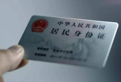 成都信用哪里有民间借贷-成都信用私人放水-成都信用短借私借空放