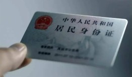 成都信用哪里有民间借贷-成都信用私人放水-成都信用短借私借空放