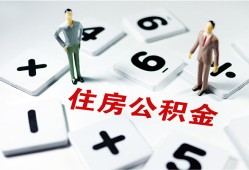 成都信用私人短借-成都信用全天候办理借款-成都信用哪里可以借钱
