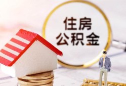 成都信用民间借贷款-成都信用空借放款-成都信用私人空放二次私借
