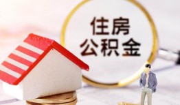 成都信用贷款只要身份证贷款-成都信用民间大额借贷-成都信用无抵押信用贷款