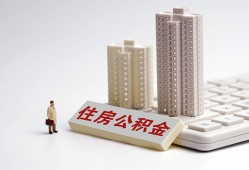 成都信用快速借钱-成都信用民间私人借贷-成都信用资金短借