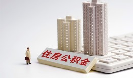 成都信用快速借钱-成都信用民间私人借贷-成都信用资金短借