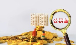 成都信用无抵押私借空放-成都信用哪里可以借私借-成都信用短期空放
