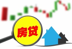 成都信用民间借贷私人放款-成都信用民间借贷款-成都信用哪里可以借钱