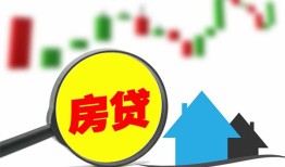 成都信用民间借贷私人放款-成都信用民间借贷款-成都信用哪里可以借钱