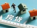 成都信用身份证怎么贷款-成都信用贷款私借空放-成都信用贷款私借空放