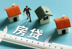 成都信用身份证怎么贷款-成都信用贷款私借空放-成都信用贷款私借空放