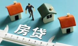 成都信用身份证怎么贷款-成都信用贷款私借空放-成都信用贷款私借空放