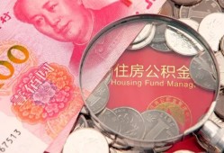 成都信用贷私借-成都信用私人抵押贷款-成都信用借钱小贷