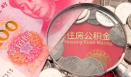 成都信用贷私借-成都信用私人抵押贷款-成都信用借钱小贷