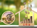 成都信用短期空放-成都信用信用贷款-成都信用押身份证贷款