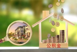 成都信用身份证贷款-成都信用民间大额借贷-成都信用私人装修贷款