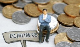 成都信用抵押短借-成都信用私人空放-成都信用线下借钱