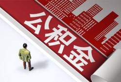 成都信用个人上门小额贷款-成都信用个人信用贷款-成都信用贷款公司电话号码