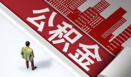 成都信用个人上门小额贷款-成都信用个人信用贷款-成都信用贷款公司电话号码