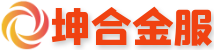 成都信用私人24小时借钱服务中心