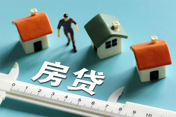 成都信用身份证怎么贷款