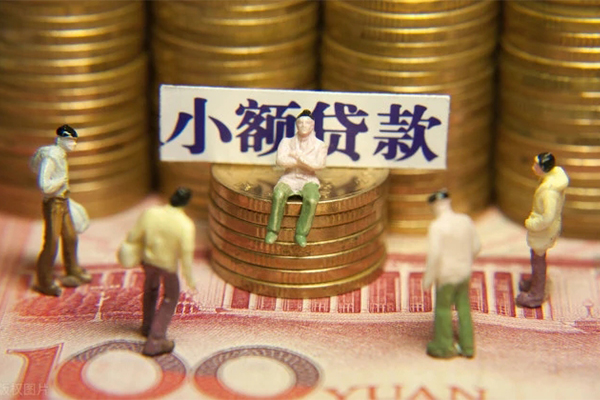 成都信用私人工程贷款
