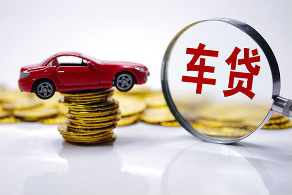 成都信用私人放款联系方式