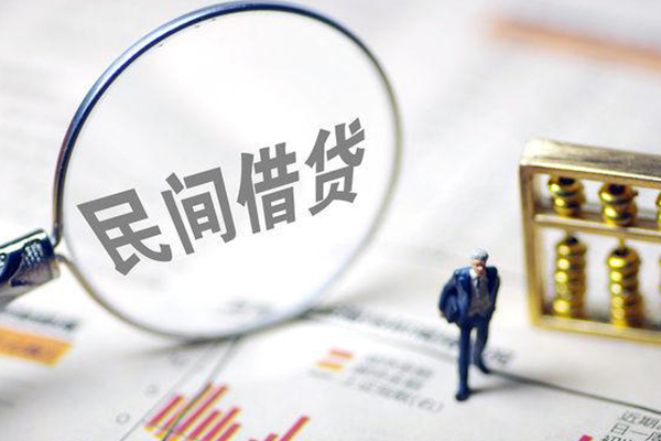 成都信用贷款空放