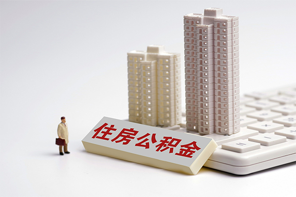 成都信用快速借钱