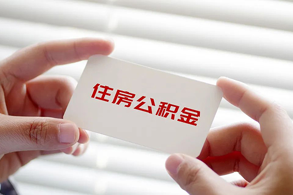 成都信用民间短期私借借款