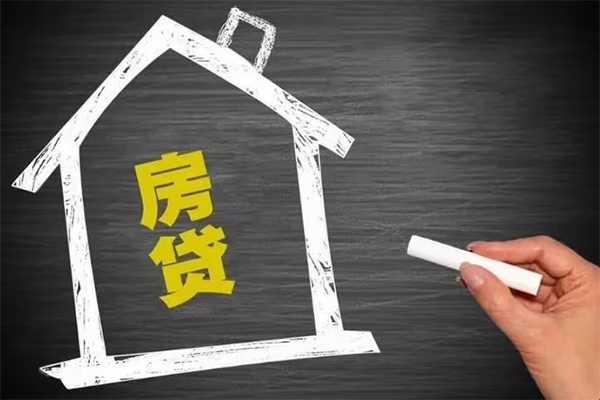 成都信用小额贷款当天放款