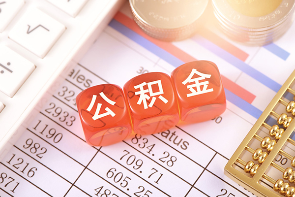 成都信用空放贷款