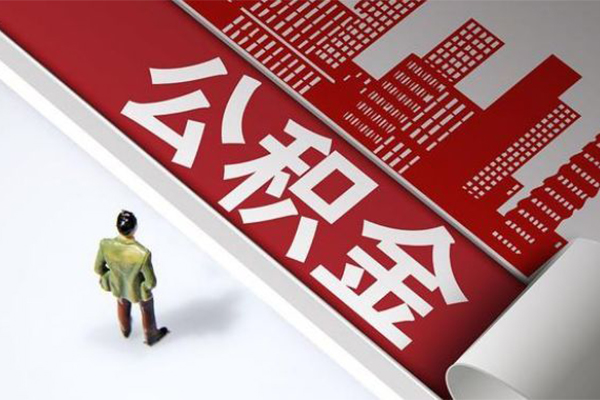 成都信用个人上门小额贷款