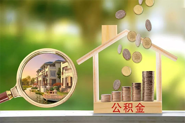成都信用短期空放
