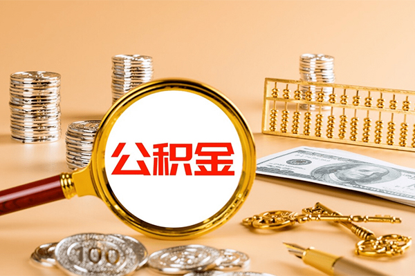 成都信用私人短借