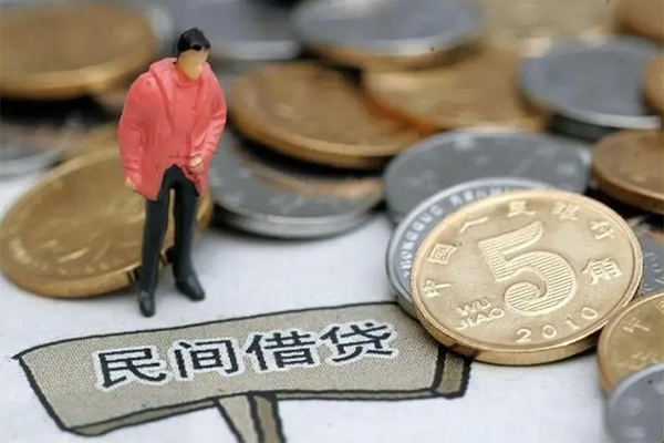 成都信用借款