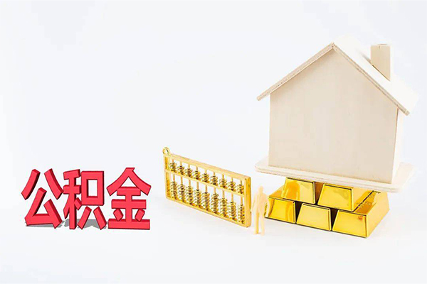 成都信用民间短借