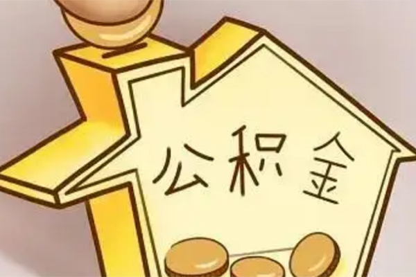 成都信用本地私借