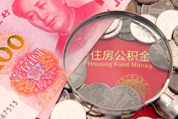 成都信用贷私借