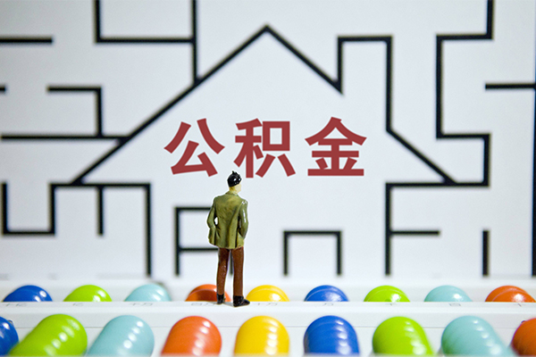 成都信用哪里可以信用贷款