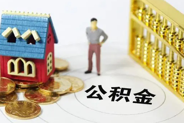 成都信用信用贷款