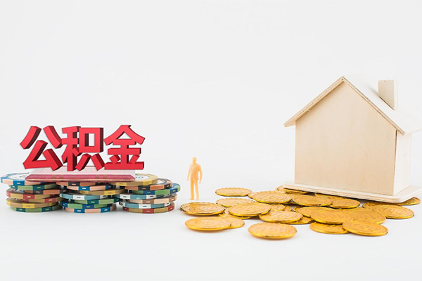 成都信用民间短借