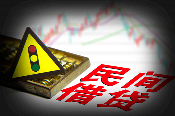 成都信用个人信用贷款