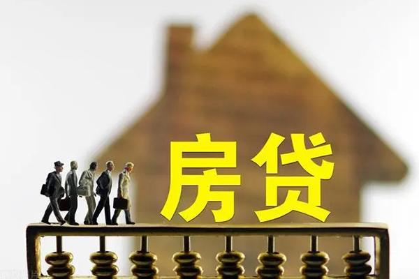 成都信用贷款包过当天放款