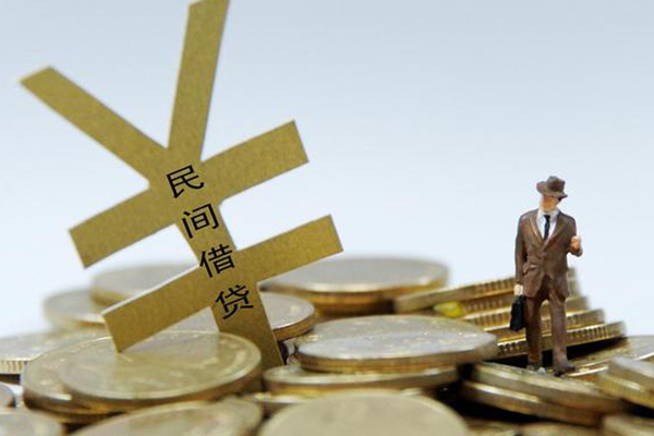 成都信用借钱急用