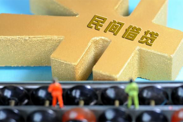成都信用贷款信用贷款