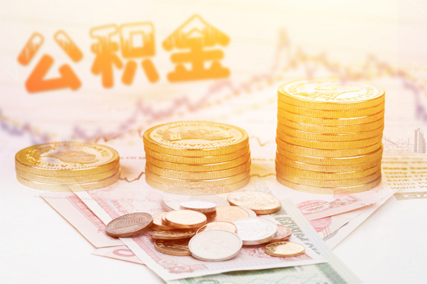 成都信用短借急用钱